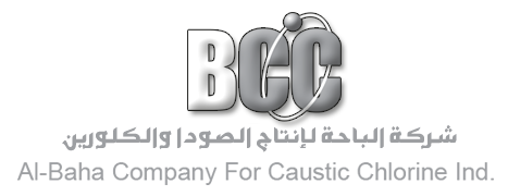 AL-BAHA COMPANY FOR CAUSTIC-CHLORINE IND. BECOMES NEW PARTNER